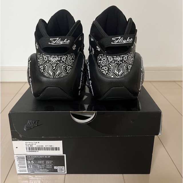 NIKE(ナイキ)のSupreme Nike Air Zoom Flight 95 SP Black メンズの靴/シューズ(スニーカー)の商品写真