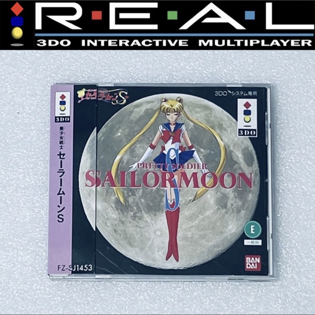 スリーディーオーSAILOR MOON / 美少女戦士セーラームーンS [3DO]