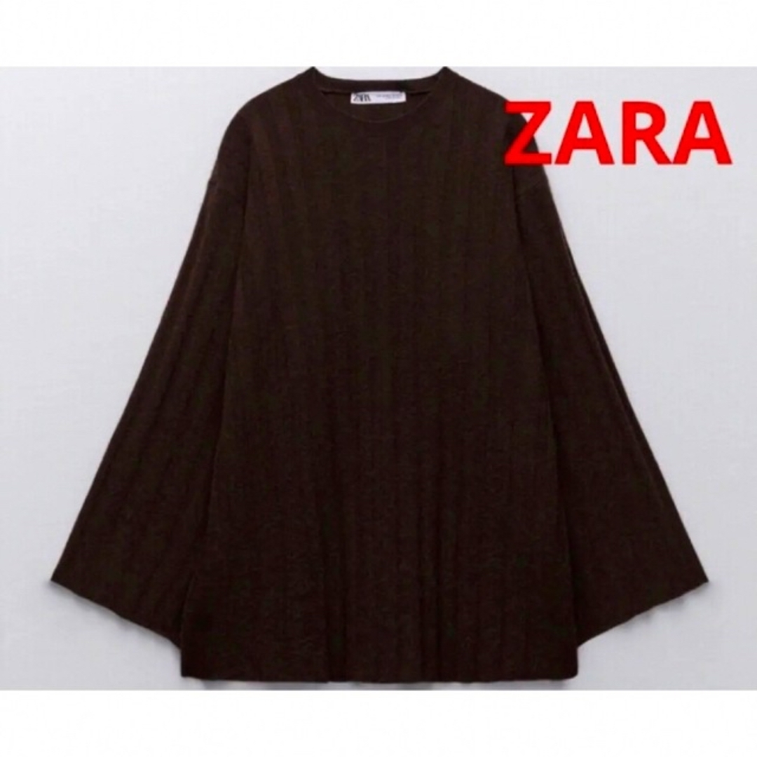 ZARA(ザラ)の新品　ZARA ザラ　ニット　セーター　ビッグシルエット レディースのトップス(ニット/セーター)の商品写真