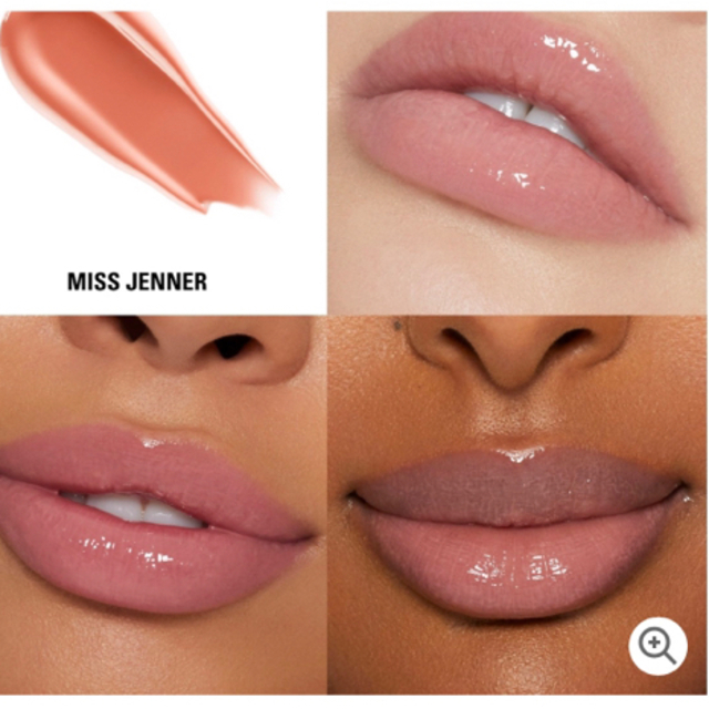 Kylie Cosmetics(カイリーコスメティックス)のKylie Cosmetic’s Lip gloss Set コスメ/美容のベースメイク/化粧品(リップグロス)の商品写真