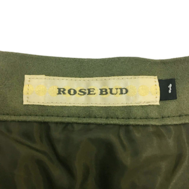 ROSE BUD(ローズバッド)のローズバッド スカート プリーツ フレア ロング スエード調 無地 1 緑 レディースのスカート(ロングスカート)の商品写真