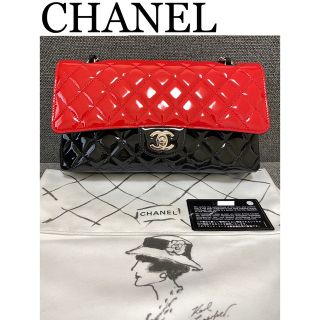 シャネル(CHANEL)のCHANEL シャネル　ダブルフラップバッグ　マトラッセ  A01112(ハンドバッグ)