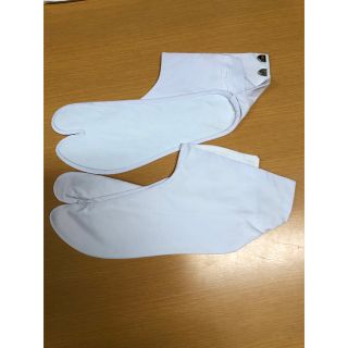 男性用の足袋　25.5cm 10足分(和装小物)