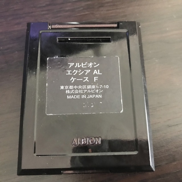 ALBION(アルビオン)のアルビオン エクシア AL イリュージョンヴェール 01 ハイライト コスメ/美容のベースメイク/化粧品(フェイスカラー)の商品写真