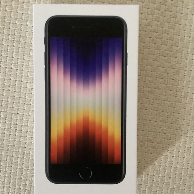 アップル iPhoneSE 第3世代 64GB ミッドナイト SIM フリー 激安/新作