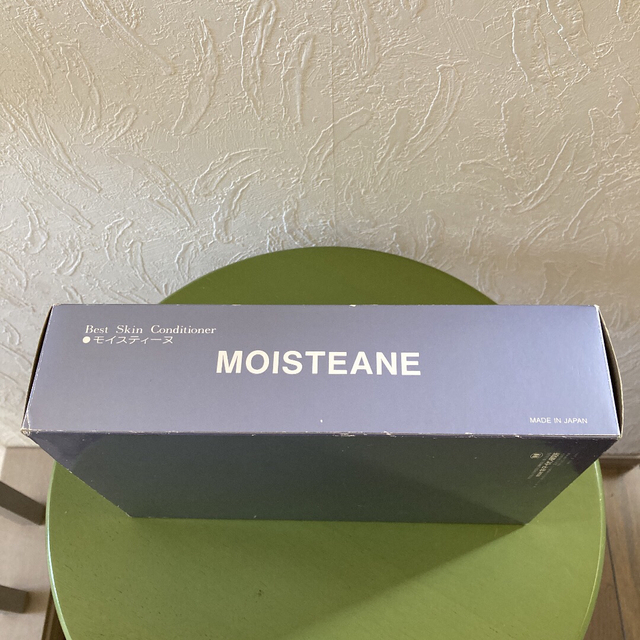 moisteane♡モイスティーヌ♡美容機器♡美顔器♡マッサージグッズ スマホ/家電/カメラの美容/健康(フェイスケア/美顔器)の商品写真