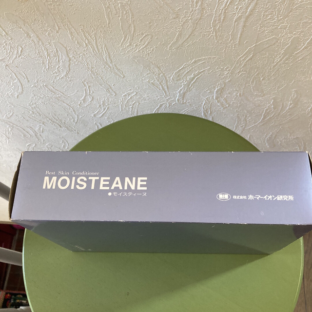 moisteane♡モイスティーヌ♡美容機器♡美顔器♡マッサージグッズ スマホ/家電/カメラの美容/健康(フェイスケア/美顔器)の商品写真