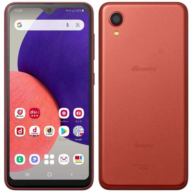 SAMSUNG Galaxy A22 5G 本体 SIMフリー☆