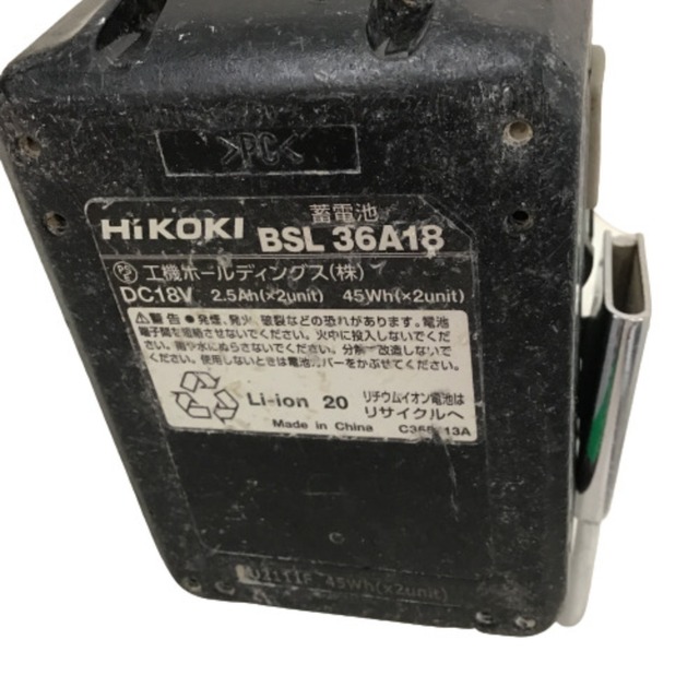 ◇◇HiKOKI コードレスインパクトドライバ 充電器・充電池付 WH36DC