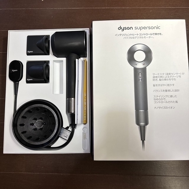 Dyson(ダイソン)の5877 ダイソン　ヘアドライヤー　HD01 スマホ/家電/カメラの美容/健康(ドライヤー)の商品写真