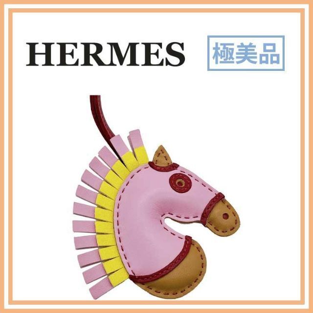 オープニング大セール】 Hermes - 極美品 エルメス ジージー カマイユ