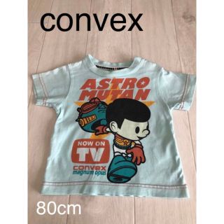 コンベックス(CONVEX)の【イチオシ】convex コンベックス 半袖 tシャツ  80cm(Ｔシャツ)