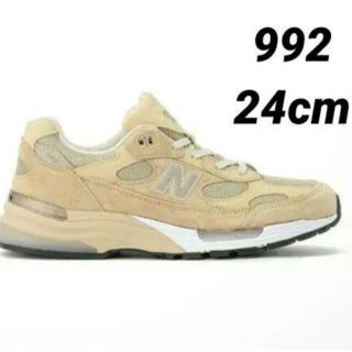 ニューバランス(New Balance)のnew balance 992 ベージュ(スニーカー)