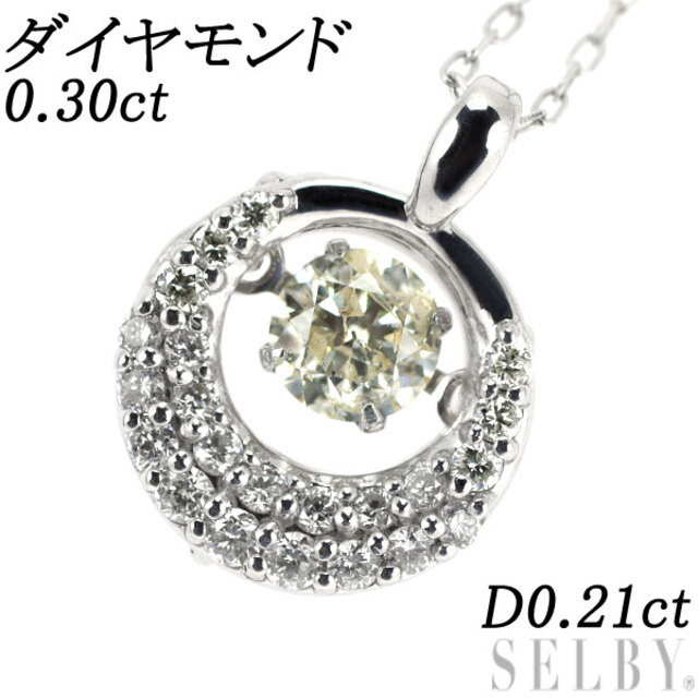 人気TOP K18WG ダイヤモンド ペンダントネックレス 0.30ct D0.21ct