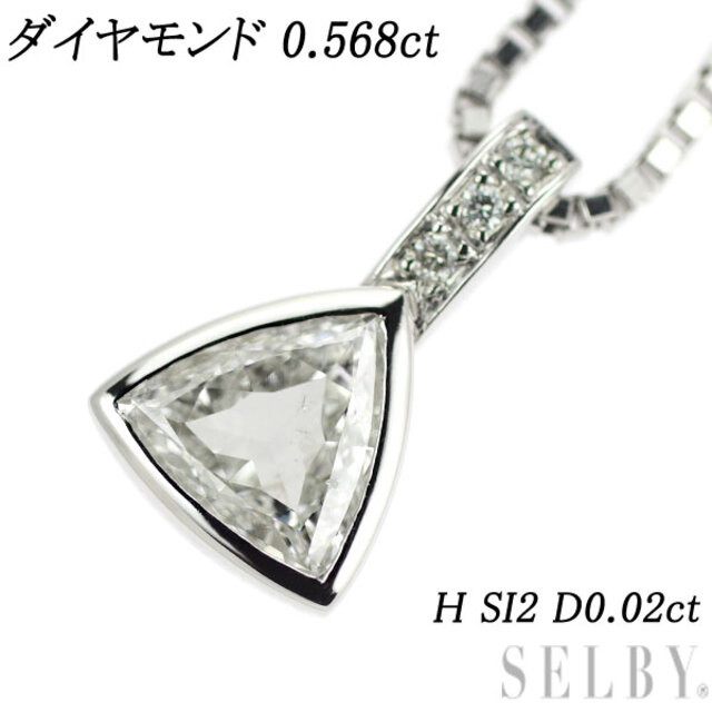 美品 ダイヤモンド 0.2ct Pt900 ネックレス 42cm 箱付