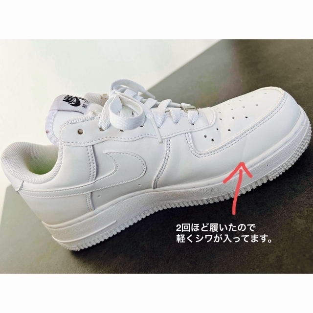 NIKE(ナイキ)のNIKE エアーフォース1 ネクストネイチャー  ホワイト レディースの靴/シューズ(スニーカー)の商品写真