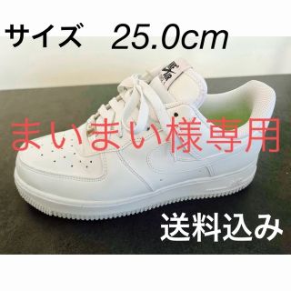 ナイキ(NIKE)のNIKE エアーフォース1 ネクストネイチャー  ホワイト(スニーカー)