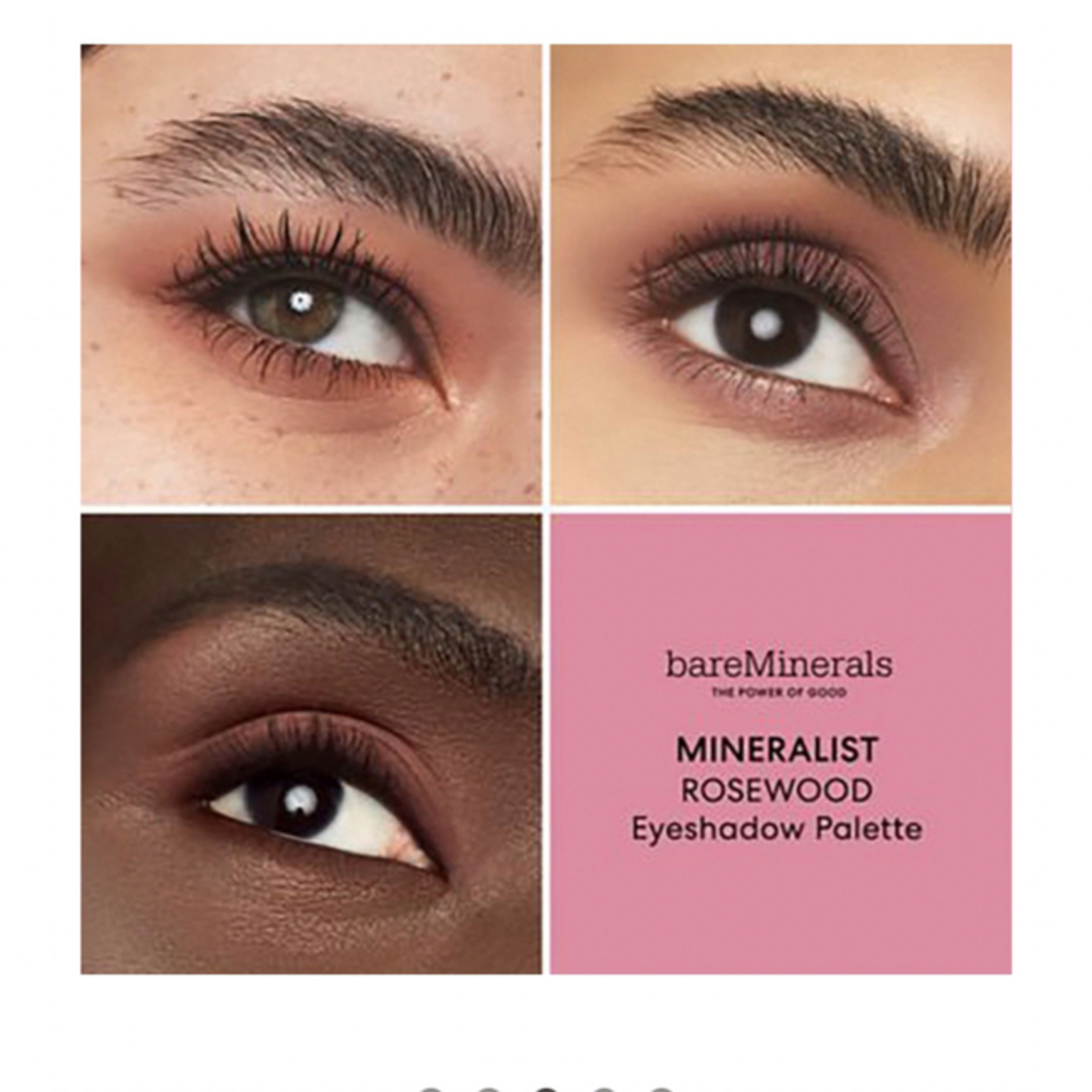 bareMinerals(ベアミネラル)のbare Minerals コスメ/美容のベースメイク/化粧品(アイシャドウ)の商品写真