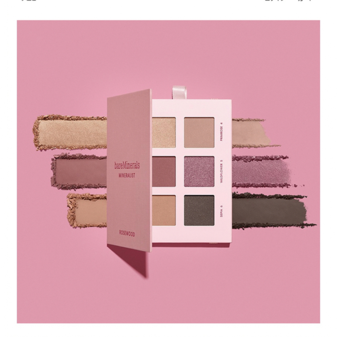 bareMinerals(ベアミネラル)のbare Minerals コスメ/美容のベースメイク/化粧品(アイシャドウ)の商品写真