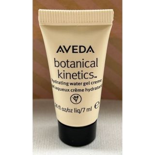 アヴェダ(AVEDA)のボタニカル キネティクス ハイドレイティング ウォーター ジェル(フェイスクリーム)