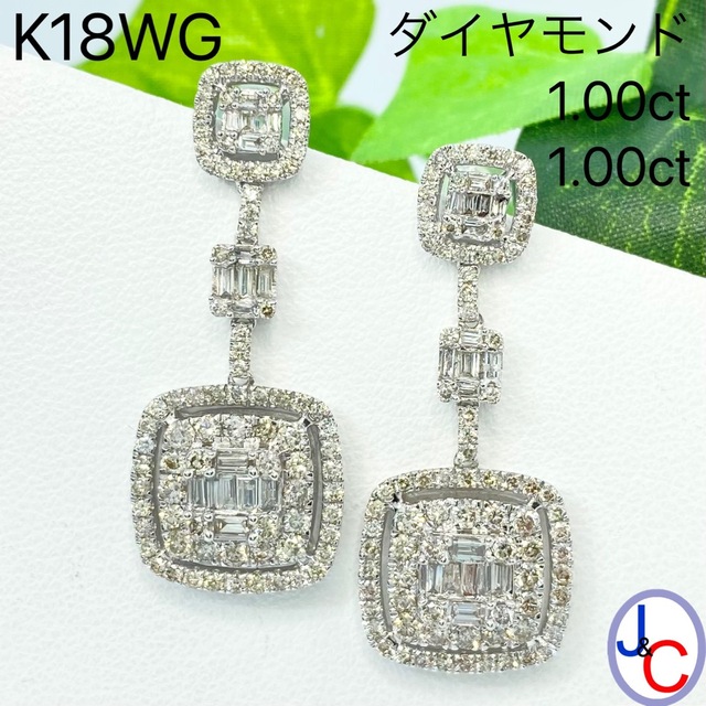 新品　本物　PT天然ダイヤモンド　ピアス　計１．０ｃｔ