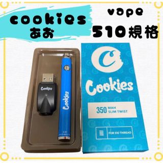 【最安値】cookies ベイプ ヴェポライザー本体 CBD(その他)