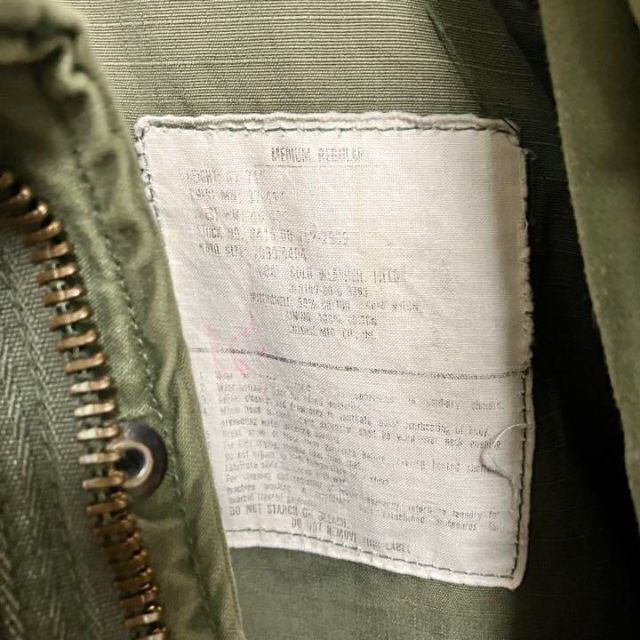 M65 フィールドジャケット 3rd 実物　ブラスジップm-reg米軍 メンズのジャケット/アウター(ミリタリージャケット)の商品写真