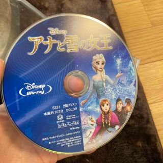 アナトユキノジョオウ(アナと雪の女王)のアナと雪の女王　ブルーレイ　ディスクのみ(アニメ)