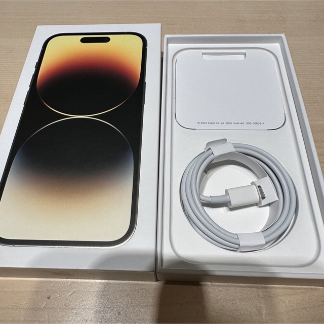 Apple(アップル)の★即日発送可能★iPhone14pro 256GB ゴールド　SIMフリー スマホ/家電/カメラのスマートフォン/携帯電話(スマートフォン本体)の商品写真