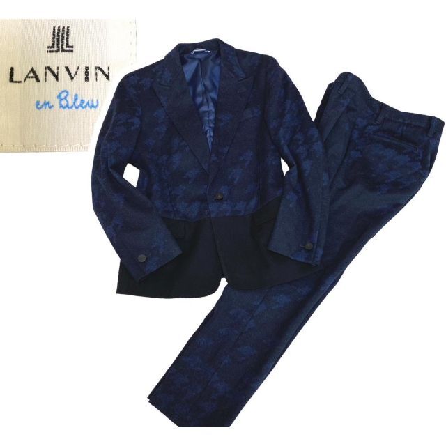 LANVIN en Bleu デザインスーツ カジュアルセットアップ 日本製 【名