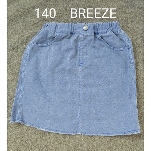 BREEZE(ブリーズ)のフリンジスカート　BREEZE キッズ/ベビー/マタニティのキッズ服女の子用(90cm~)(スカート)の商品写真