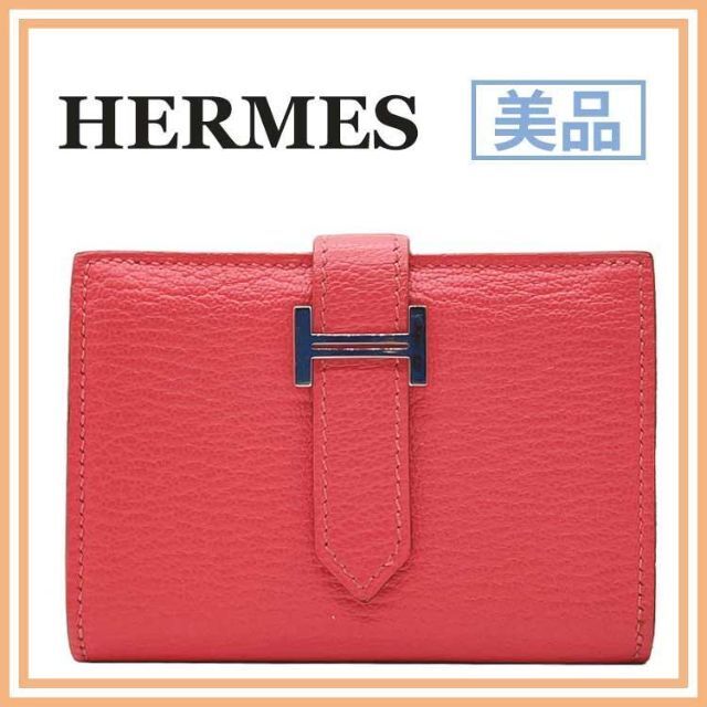 HERMESエルメス　べアンミニ　bearn mini 財布