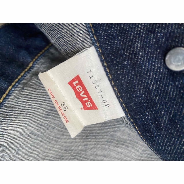 Levi's(リーバイス)の【※値下げ】リーバイス デニムジャケット Gジャン 557 SIZE36 メンズのジャケット/アウター(Gジャン/デニムジャケット)の商品写真