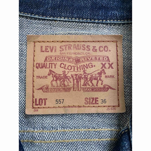 Levi's(リーバイス)の【※値下げ】リーバイス デニムジャケット Gジャン 557 SIZE36 メンズのジャケット/アウター(Gジャン/デニムジャケット)の商品写真