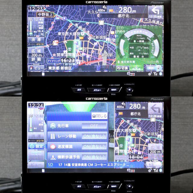 メーカー直売】 Pioneer - 地図2022年秋最新版AVIC-VH0099S最高峰