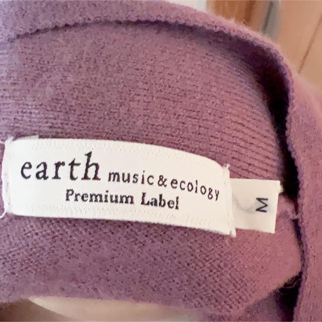earth music & ecology(アースミュージックアンドエコロジー)の【アースミュージック&エコロジー】リボンタイニット レディースのトップス(ニット/セーター)の商品写真