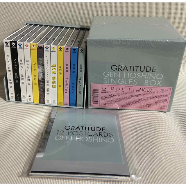 星野源 CD Gen Hoshino Singles Box GRATITUDEエンタメ/ホビー