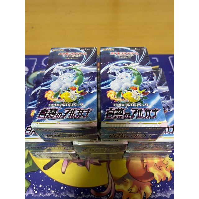 Box/デッキ/パックポケモンカード　パラダイムトリガー　新品未開封　シュリンク付き　8BOX