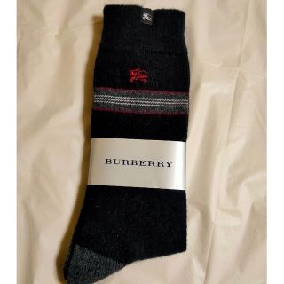 バーバリー(BURBERRY)のメンズソックス３足セット(ソックス)