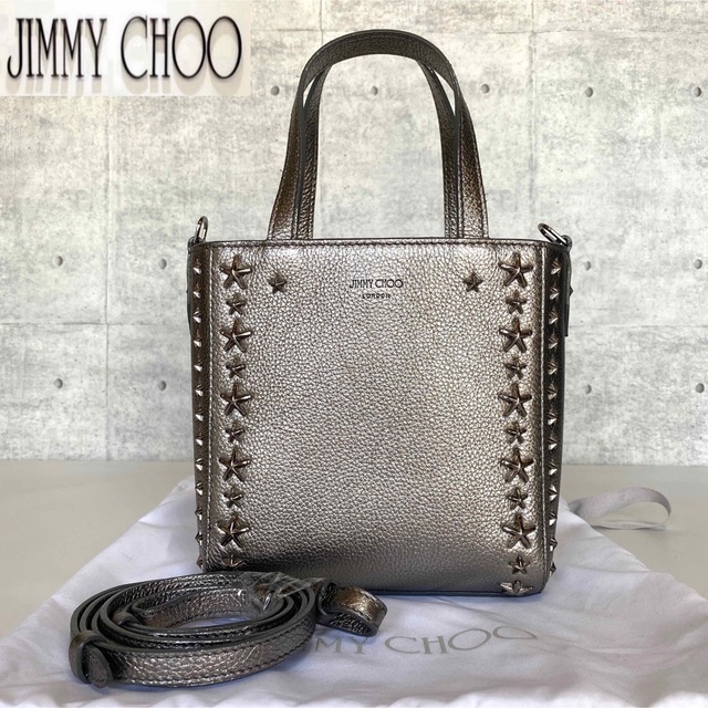 JIMMY CHOO - 【未使用級】JIMMY CHOO MINI PEGASI 2WAY ハンドバッグ