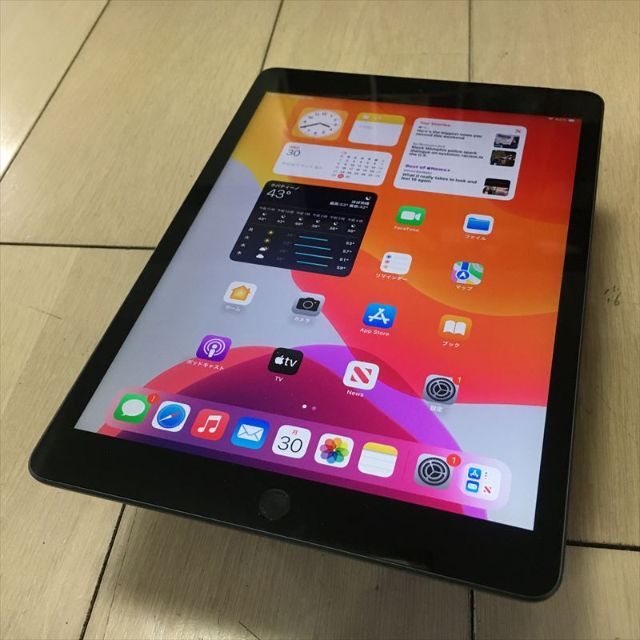 5日まで! 111) iPad 第7世代 WiFi 32GB スペースグレイタブレット