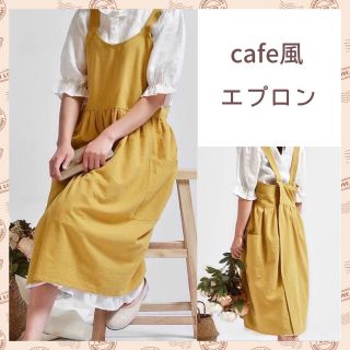 エプロン コットン オシャレ ナチュラル シンプル 楽ちん 北欧好き イエロー(ロングワンピース/マキシワンピース)