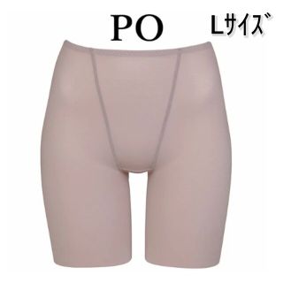 ウィング(Wing)のウィング ロング丈ショーツ PO(その他)