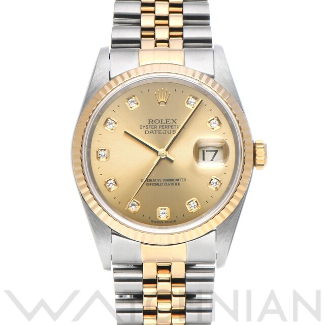ROLEX - 中古 ロレックス ROLEX 16233G U番(1997年頃製造) シャンパン /ダイヤモンド メンズ 腕時計