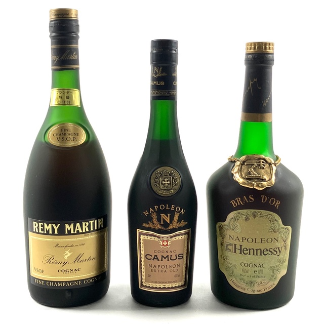 3本 REMY MARTIN CAMUS Hennessy コニャックバイセルブランデーセット