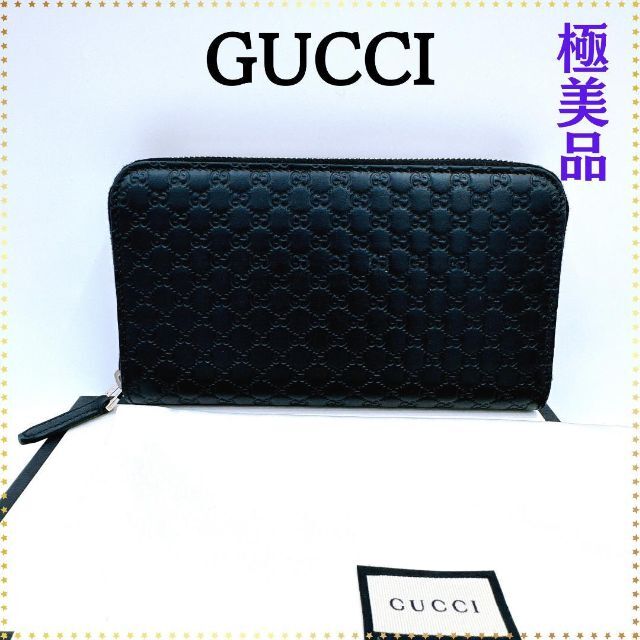 品質が完璧 GUCCI 【極美品】グッチ - Gucci グッチシママイクロGG 長