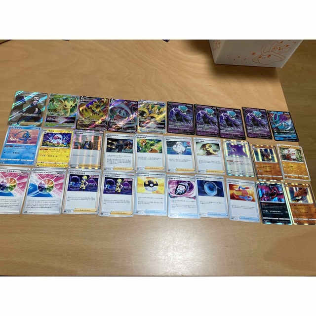 ポケモン(ポケモン)のポケモンカード　デンボクSR エンタメ/ホビーのトレーディングカード(シングルカード)の商品写真