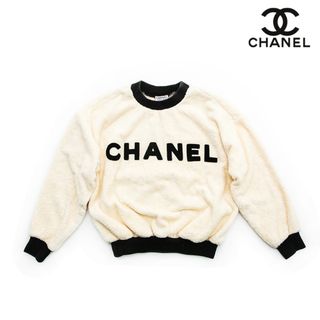 シャネル(CHANEL)のシャネル CHANEL バイカラー ロゴ パイル セーター(ニット/セーター)