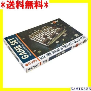 ☆ EWA ゲームセット 3D木製パズル＝ボードゲーム G o Wood Artの通販