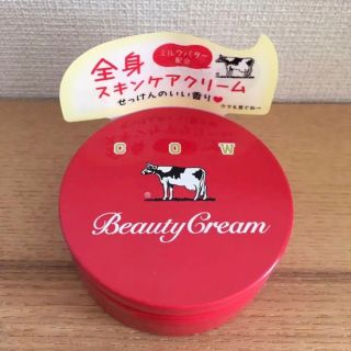 カウブランド(COW)のカウブランド 牛乳石鹸 赤箱 ビューティクリーム 80g 新品・未使用・未開封(ボディクリーム)